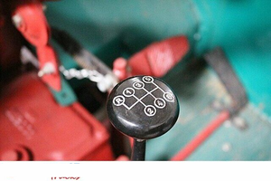 รถแทรกเตอร์ฟาร์ม F-A-H-R - Product Image 3
