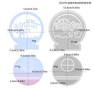 Branch Aromatherapy Candle Candlestick Power Strip Resin Candle <b>Silicone</b> Mold - Product Image 5