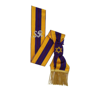 Cinta de seda satinada de color liso étnica de la Orden de la Ruler Order of the Secret Monitor con emblema bordado a máquina y encaje con flecos - Product Image 1