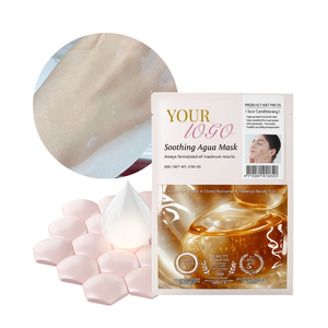 Mascarilla Facial Reparadora de Barrera Cutánea de Lujo con Exosomas Avanzados, Revitalizante, Hidratación Duradera, Fabricación OEM, Marca Privada - Product Image 1