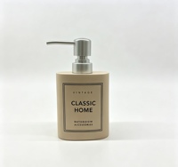 JUEHENG Accessoires de salle de bain classiques les plus vendus, en résine beige, pour la maison, pour une utilisation en salle de bain