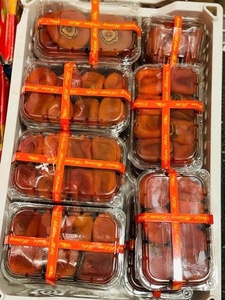 Collation aux fruits naturels kaki séché doux Vietnam fait avec du kaki mûr frais goût sucré vucuum Pack kaki séché doux - Product Image 6