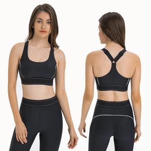 Ensembles de yoga écologiques pour femmes avec logo personnalisé sur le devant, 2 pièces, vêtements de sport avec soutien-gorge de sport et leggings - Product Image 4