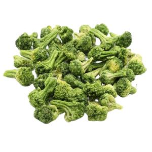 Vente en gros de pousses de brocoli 100% naturelles en vrac Brocoli lyophilisé à vendre - Product Image 1