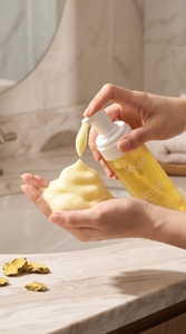 Limpiador Facial en Espuma de Cúrcuma JEJUON Cuthera 150ml - Control de Grasa y Limpieza de Poros con Extracto de Centella y Hoja de Loto, Vegano, para Todo Tipo de Piel - Product Image 5