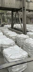 Cemento Portland Gris de fábrica de Vietnam para la construcción exportado a Guam - Product Image 2