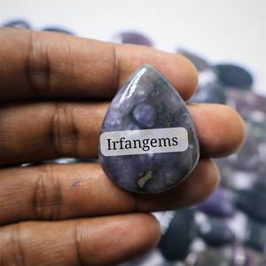 Ágata de Uva 100% Natural, Cuarzo, Precio al por Mayor, Lote de Piedras Preciosas de Ágata Rosa Hechas a Mano, Corte Ovalado, 20-40 mm, 7-12 g, para Joyería - Product Image 2