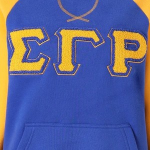 Sweat-shirt à col rond en chenille avec lettres grecques Sigma Gamma Rho pour femme, bleu et jaune, avec poche raglan, pull de sororité - Product Image 3
