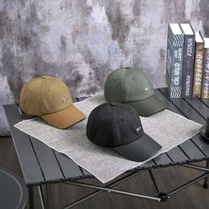 Casquette de baseball rétro en PU pour femme, style artistique et nostalgique, personnalisée, inspirée des minorités britanniques, pour homme - Product Image 2