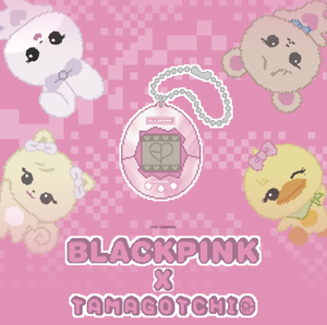 ATEEZ BW-155 pour TAMAGOTCHI Seoul Pop-Up MD Merch CD Musical en Coréen pour Tous les Âges en Plastique et Papier - Product Image 1