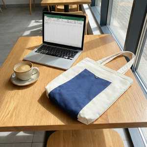 Conjunto de Bolsas de Lona de Algodón Ecológicas de Alta Calidad, Bolsa con Cierre, Funda para Portátil, Bolsa Organizadora, Capacidad de 20L, a Prueba de Polvo - Product Image 1