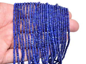 Perles rondes micro-facettées en Lapis Lazuli AAA+ 3mm-4mm, pierres semi-précieuses naturelles bleues pour la création de bijoux - Product Image 3
