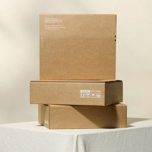 Custom Eco Corrugated Paper <b>Box</b> for Clothing and Cosmetics - Product Image 1