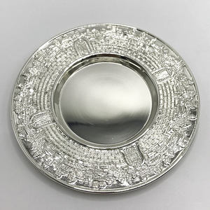 Coupe Kiddush et plateau vintage en acier inoxydable gravé, coupe à vin juive, compatible lave-vaisselle, cadeau pour Shabbat et Havdalah - Product Image 3