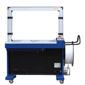 Máquina Flejadora Automática de Arco, Flejadora de Cartón con Banda de PP, Máquina Automática de Flejado y Envoltura, Flejadora - Product Image 2