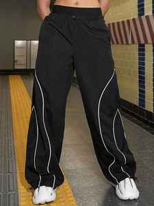 X Custom Women Basic <b>White</b> Lining <b>Joggers</b> Sweatpants Athletic Casual Fit Pants One City All Sports Endless Passion Wholesale - Product Image 6