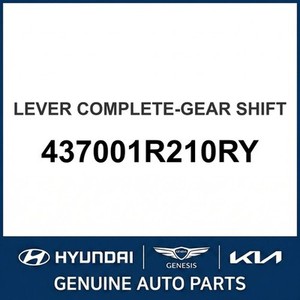 Nouvelles pièces et accessoires automobiles et pour camions Accent 437001R210RY - Product Image 1