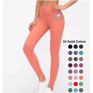 Private Label Nude Feel Yoga Leggings Women Brushed Fabric Buttery Soft Gym Tights High End Custom Activewear - Product Image 2