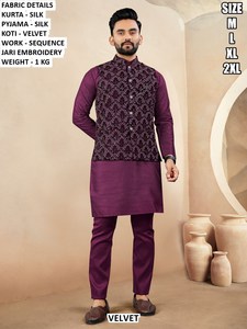 Ethnic <b>navy</b> Royal set - Product Image 3