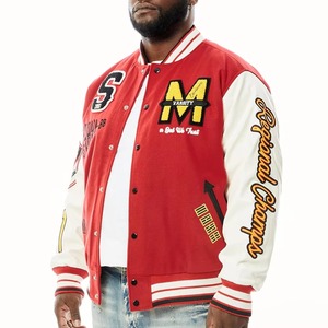 Premium <b>Leather</b> Sleeve Varsity <b>Jacket</b> Wholesale Custom College Letterman <b>Jacket</b> With Embroidered Patches - Product Image 4