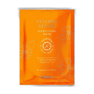 Mascarilla Facial y Corporal Reparadora con Vitaminas de Aesyumi WT-BPC-1081 - Product Image 1