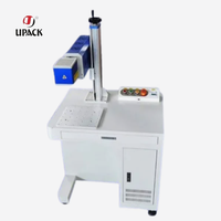 Machine de marquage laser à fibre électrique portable 50W, refroidie par air, haute vitesse, numérique, pour cartons, moteurs, bois, emballages, pompes