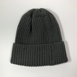 New Arrival Beanie <b>caps</b> <b>Winter</b> Beanies Warm <b>Cap</b> manufactured OEM design best quality custom logo Beanie <b>caps</b> <b>for</b> <b>Men</b> 2026 - Product Image 5