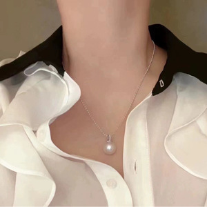 Collier pendentif en perle d'eau douce Edison, argent S925, avec lumière extrêmement intense, blanc australien plat, remplacement du mamelon - Product Image 3