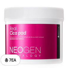 Set Sconto Neogen Real Cica Cotton Pads, 90 Dischetti per Confezione, Set da 7 Pacchi - Product Image 1