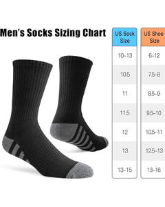 Chaussettes habillées pour hommes, douces, respirantes, de haute qualité, écologiques, anti-odeurs, offrant confort, élasticité et durabilité. - Product Image 5