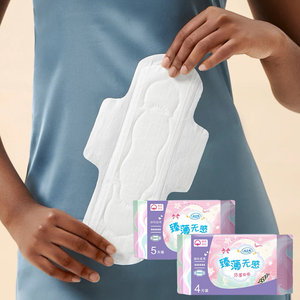 Serviettes hygiéniques de nuit longues avec ailes pour usage nocturne - Product Image 4