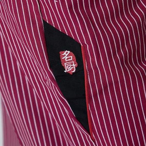 Pantalon de Chef Unisexe en Coton de Haute Qualité avec Ceinture Élastique – Uniforme Confortable pour Professionnels de la Restauration (Hôtellerie, Bar, Restaurant) - Product Image 6