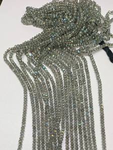 Perles de Labradorite Grise Naturelle Facettées de 4 mm, Rondelles, Fils de 16 Pouces, Certifiées AIGS, Qualité Supérieure, Personnalisables - Product Image 3