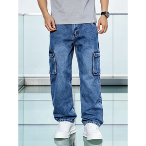 Custom Wholesale <b>Mens</b> 100 Cotton Straight Denim <b>Jeans</b> Retro Faded Light Blue Wash <b>Relaxed</b> <b>Fit</b> Streetwear Trousers - Product Image 2