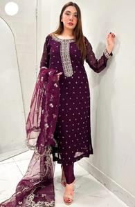 Salwar Kameez en Soie de Haute Qualité pour Femme Musulmane, Style Modeste et Formel, Toutes Saisons, Infroissable, Séchage Rapide, pour Fêtes, Mariages, Diwali, Aïd - Product Image 2