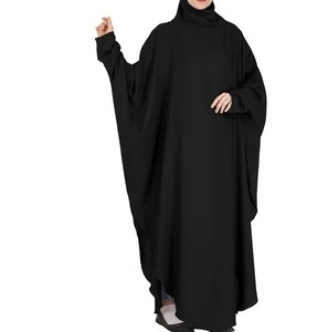Abaya noire pour femme, style arabe, vente en gros, vêtements musulmans OEM, kaftan traditionnel, jilbab, abaya respirante – Meilleur prix, offre spéciale - Product Image 1