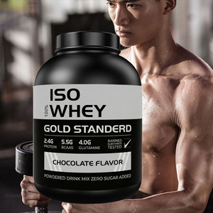 เวย์โปรตีนไอโซเลทสำหรับผู้ใหญ่มาตรฐานเยอรมัน ISO  0 กรัมน้ำตาล 0 กรัมไขมัน ช่วยเพิ่มความหนาแน่นของกระดูก รสวานิลลา - Product Image 2