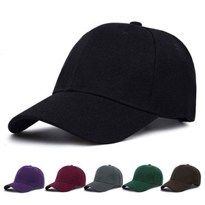 Casquettes de baseball en acrylique personnalisées en promotion – Vente directe usine, échantillon rapide, logo brodé, faible MOQ, chapeaux promotionnels - Product Image 1