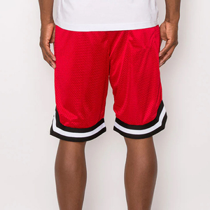 2026 Summer Custom Summer Basketball Shorts Anti-Wrinkle Double <b>Mesh</b> Jersey Plain <b>Net</b> Striped Sweat Uniforms - Product Image 1