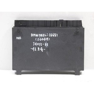 ECU และโมดูลคอมพิวเตอร์มือสองสำหรับรถยนต์ซีรีส์ 7 รุ่น 61356927276 - Product Image 1