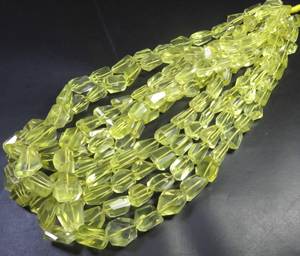 Cuentas de Cuarzo Amarillo Natural, Tira de 8 Pulgadas, Facetadas, Sueltas, de 9-16 mm, en Forma de Pepita, de Primera Calidad para la Fabricación de Joyas - Product Image 5