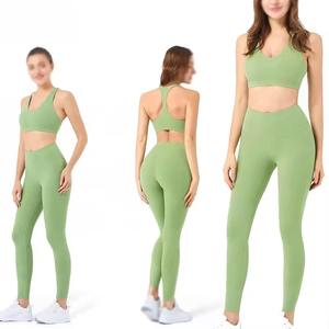 Ensemble de yoga 2 pièces pour femmes, haut court vert à col en V et dos nageur, leggings taille haute pleine longueur, sans couture, couleur unie - Product Image 6