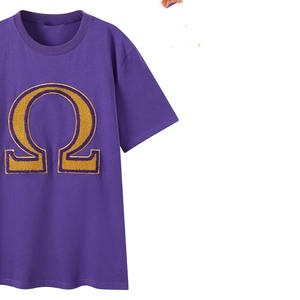 T-shirt Ringer en Chenille Omega pour Homme, Vêtements de Fraternité Personnalisés Greek Life, Écologique, Anti-UV, 100% Coton Respirant, Manches Courtes - Product Image 3