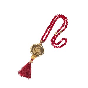 Misbaha de Resina Turca de Primera Calidad para Hombre, 33 Cuentas, Tasbih Islámico Hecho a Mano con Cuentas Lisas, Regalo Musulmán en Venta - Product Image 4