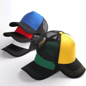 Nouveaux chapeaux de camionneur à 5 panneaux en maille à faible quantité minimale de commande de haute qualité pour l'extérieur, broderie personnalisée et impression bouffante - Product Image 2