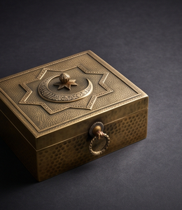 Caja metálica cuadrada única para guardar frutos secos y dulces, organizador de aperitivos de lujo, regalo festivo, contenedor de hojalata para Ramadán Mubarak - Product Image 3
