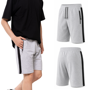 Pantalones Cortos Bermuda de Algodón Gris para Hombre con Cintura Ajustable con Cordón y Raya Lateral, Estilo Deportivo Casual - Product Image 1