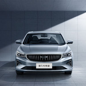 Geely Emgrand 2023 1.5L CVT Luxe, Berline <span class=keywords><strong>Essence</strong></span> à Longue Portée pour Adultes, Véhicule Économe en Carburant avec Dépôt Réduit - Product Image 2