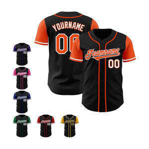 Maillots de baseball personnalisés à deux tons, chemises d'uniforme de baseball à manches courtes boutonnées, unisexes - Product Image 1