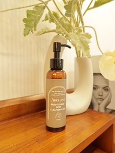 Aceite de limpieza facial Adelline coreano, juego para el cuidado de la piel, hecho en Corea, aceite para quitar maquillaje, suministro OEM/ODM - Product Image 2